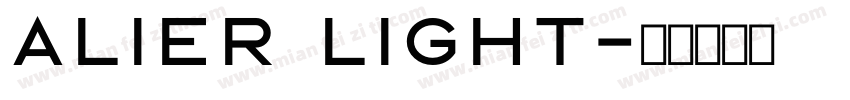 alier light字体转换